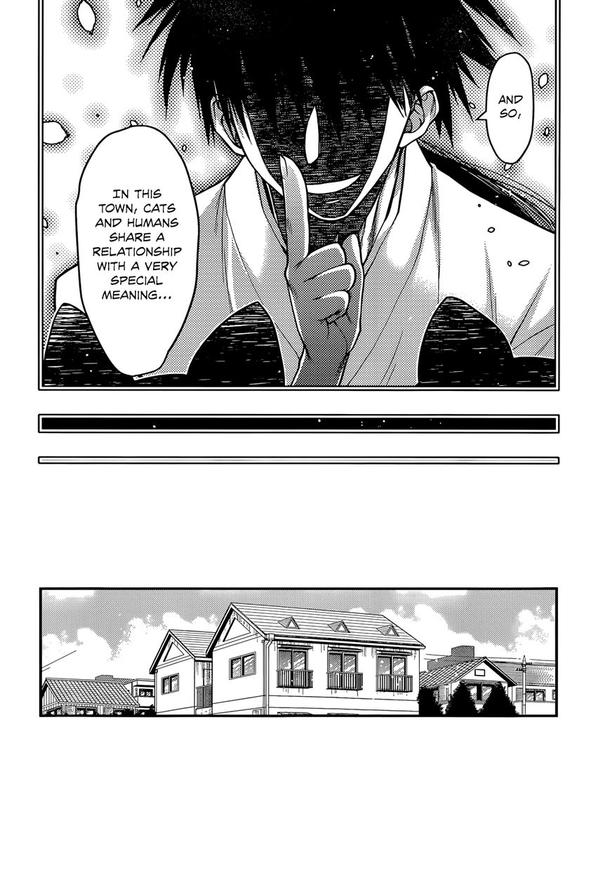 Tamanyan Chapter 5 page 5 - Chapter 5