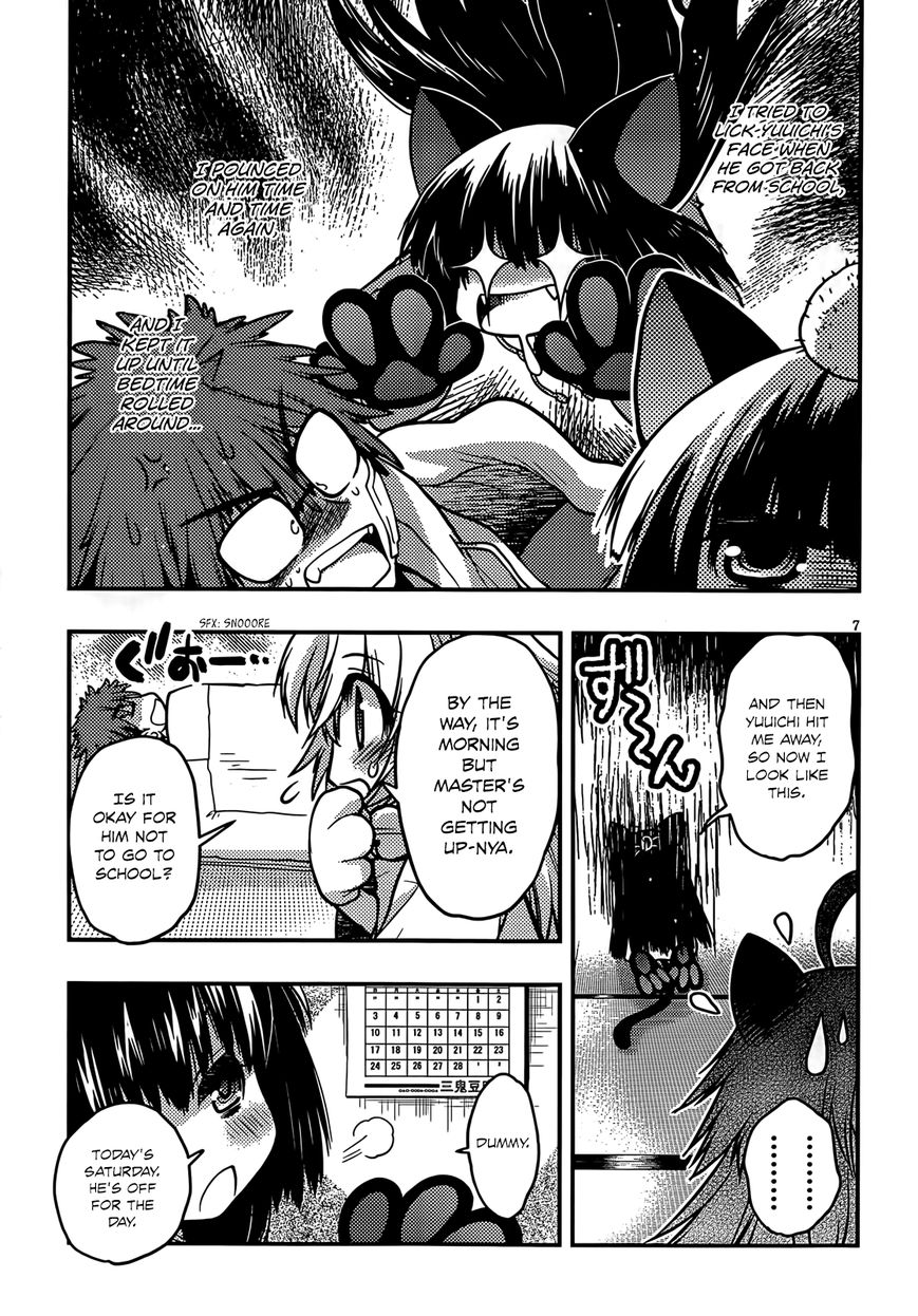 Tamanyan Chapter 6 page 10 - Chapter 6