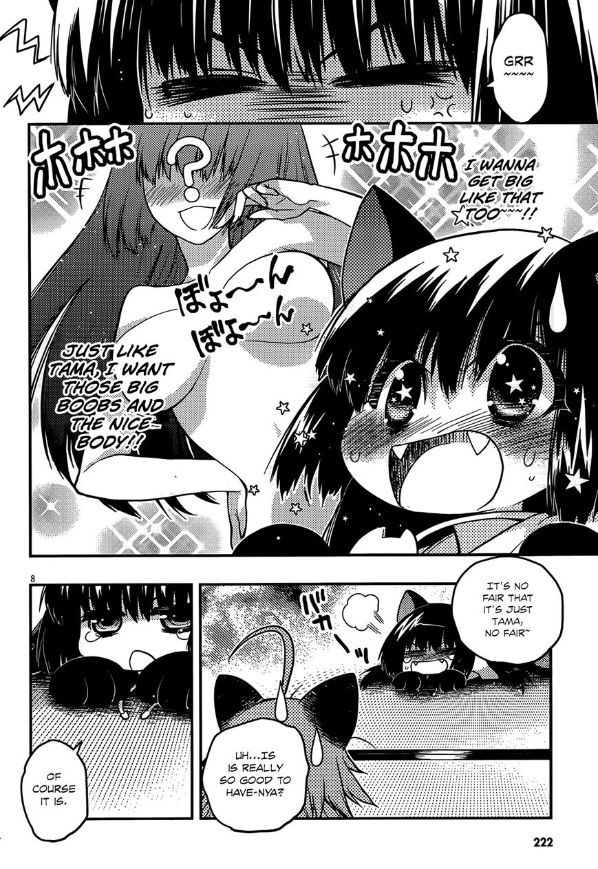 Tamanyan Chapter 6 page 11 - Chapter 6