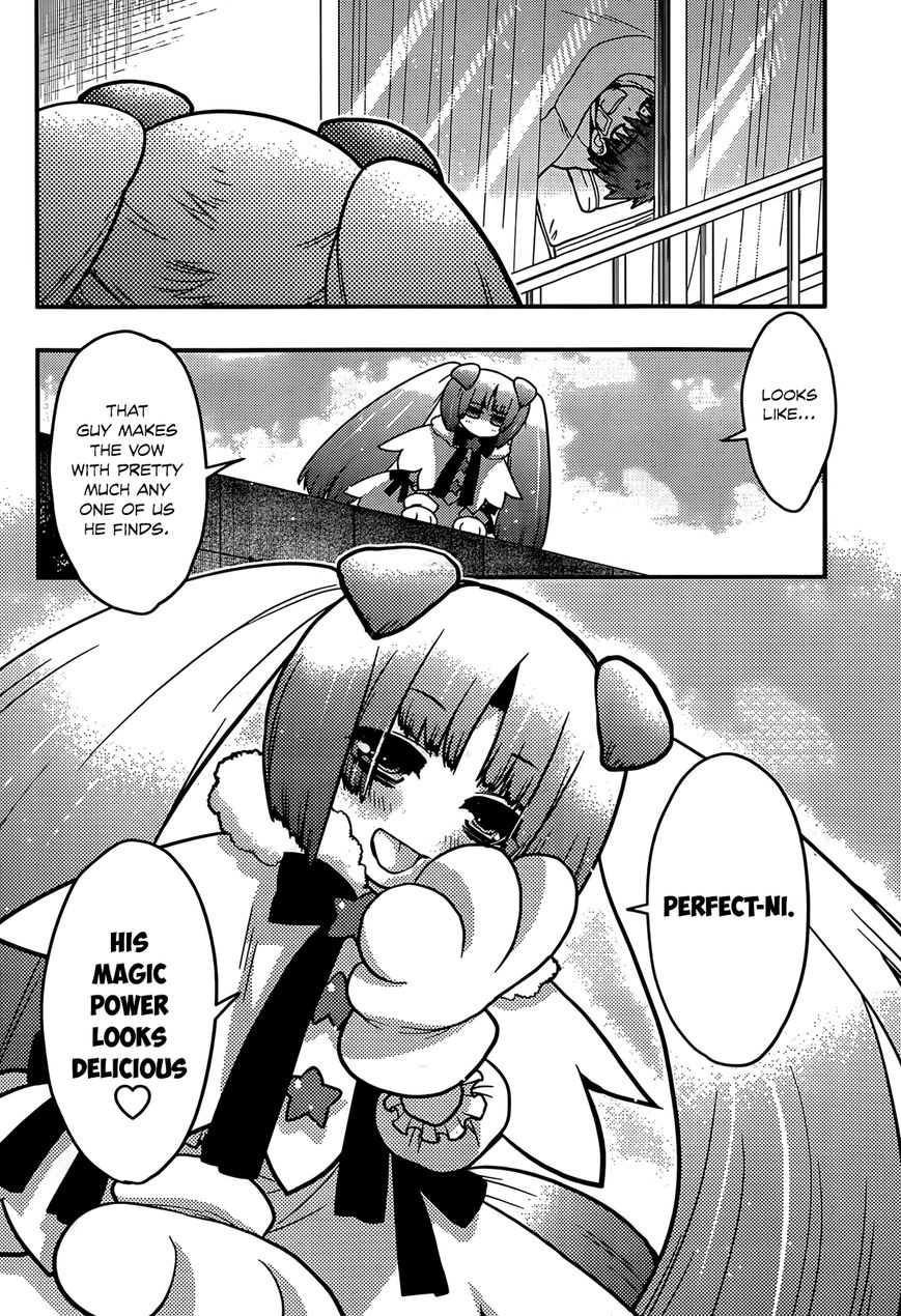 Tamanyan Chapter 6 page 13 - Chapter 6