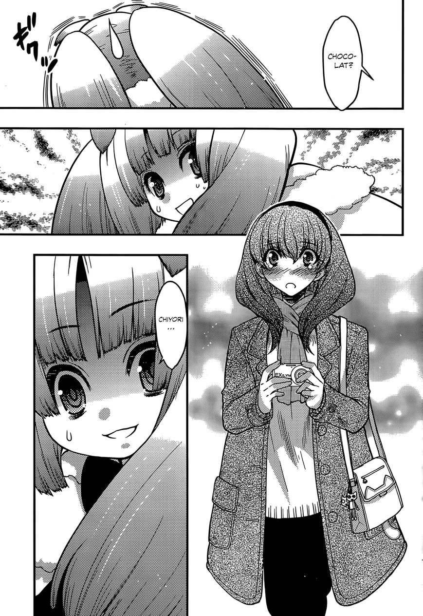 Tamanyan Chapter 6 page 14 - Chapter 6