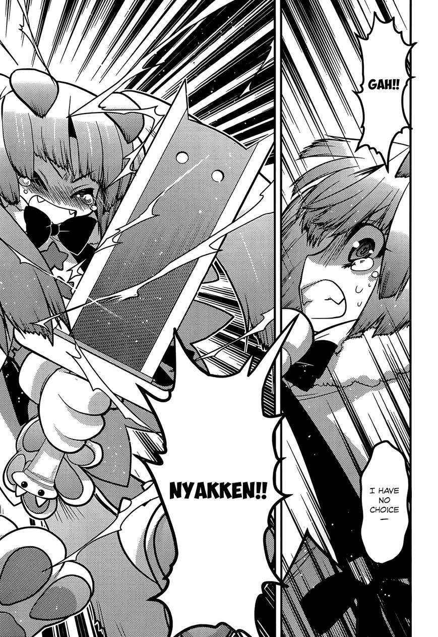 Tamanyan Chapter 6 page 16 - Chapter 6