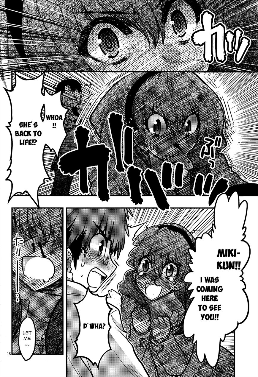 Tamanyan Chapter 6 page 21 - Chapter 6