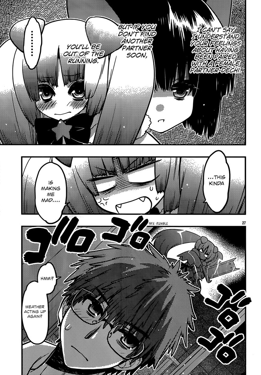 Tamanyan Chapter 6 page 30 - Chapter 6