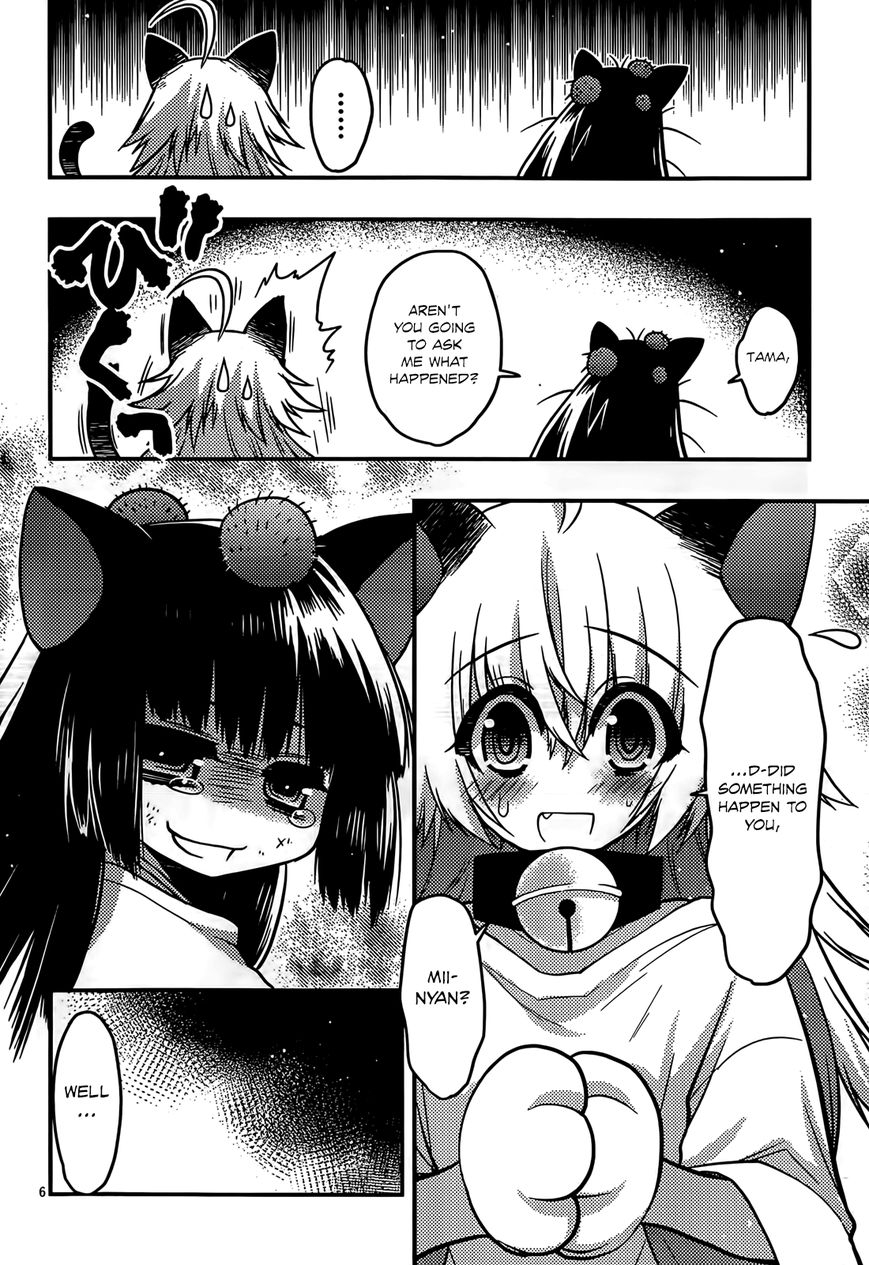 Tamanyan Chapter 6 page 9 - Chapter 6