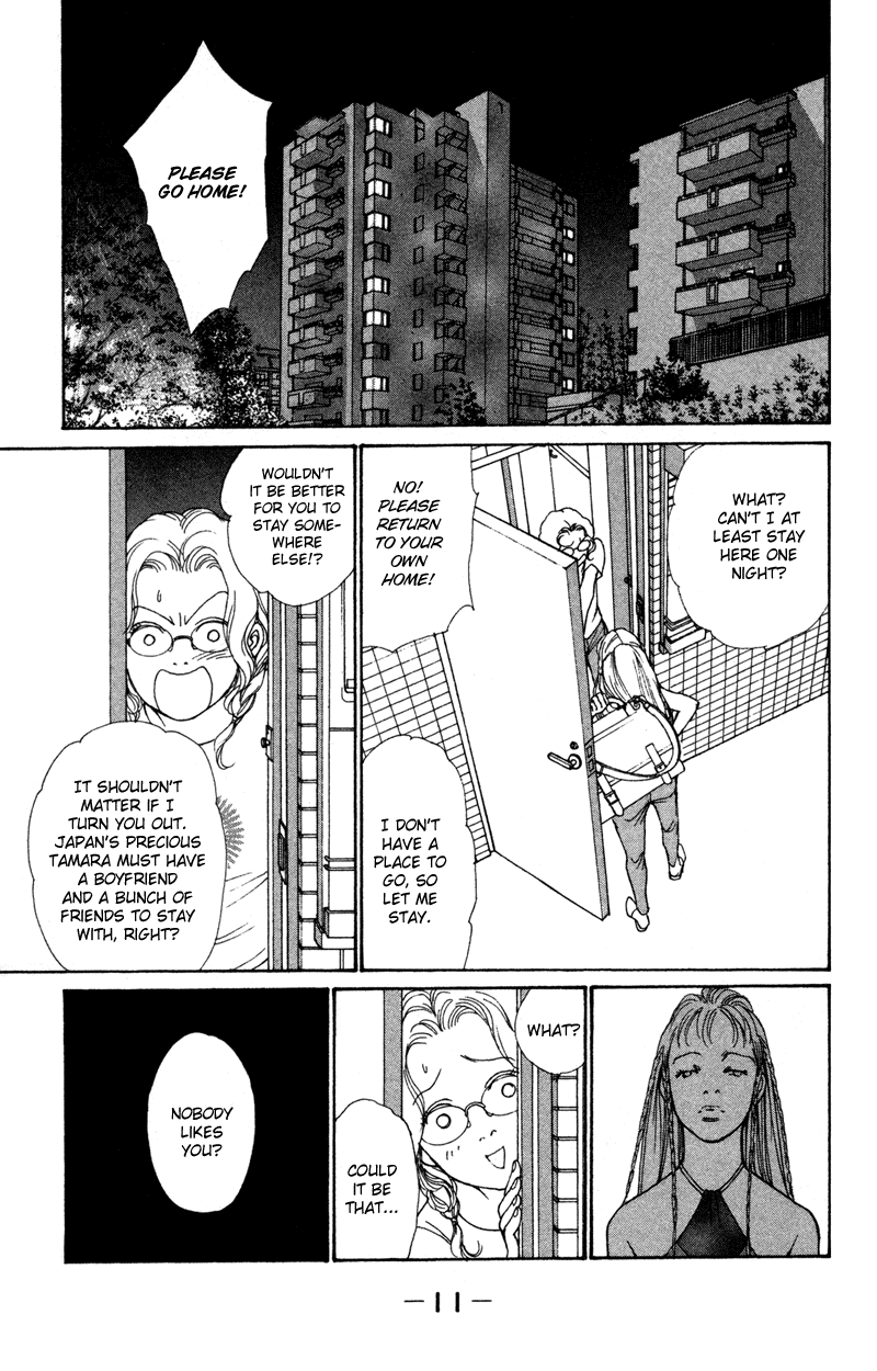 Tamara Chapter 1.2 page 12 - Chapter 1 v2