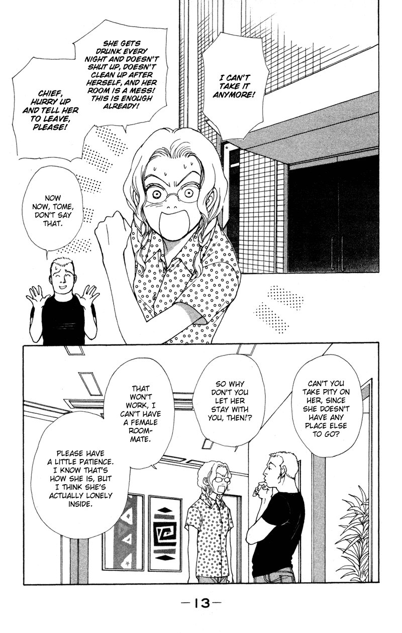 Tamara Chapter 1.2 page 14 - Chapter 1 v2