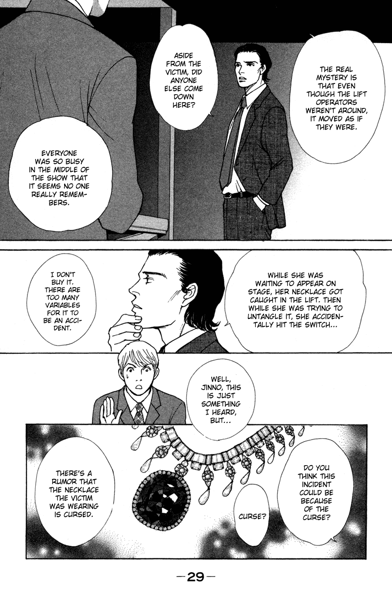 Tamara Chapter 1.2 page 30 - Chapter 1 v2