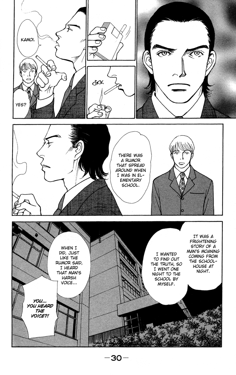 Tamara Chapter 1.2 page 31 - Chapter 1 v2