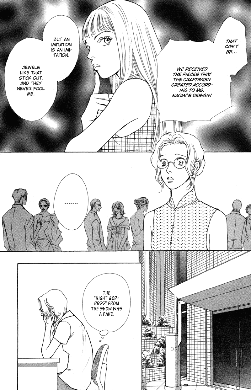 Tamara Chapter 1.2 page 51 - Chapter 1 v2