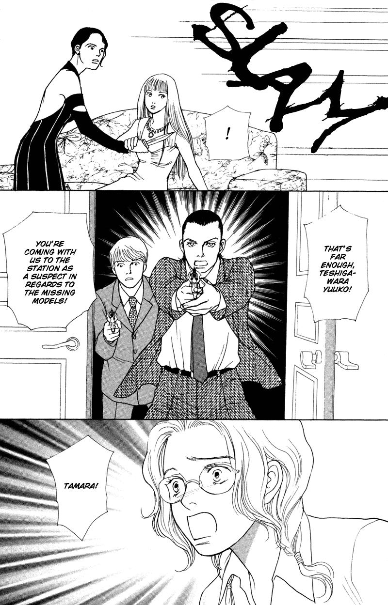 Tamara Chapter 1.2 page 59 - Chapter 1 v2