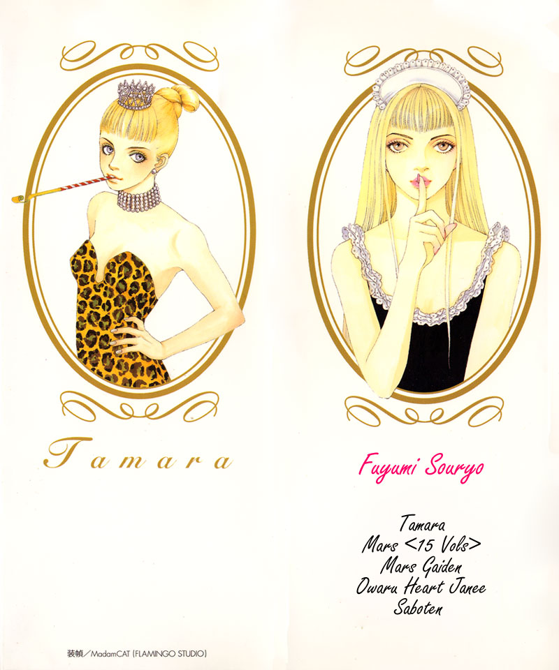 Tamara Chapter 1.2 page 67 - Chapter 1 v2