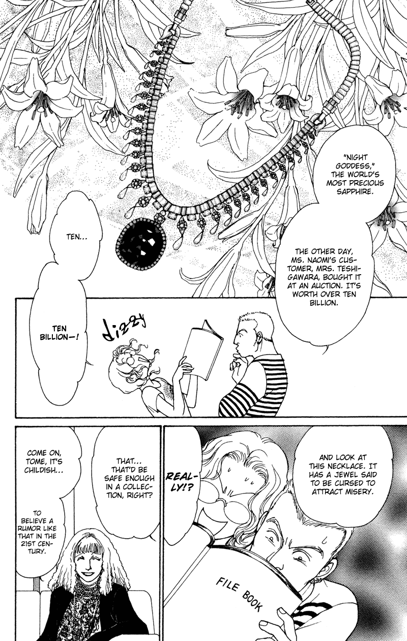 Tamara Chapter 1.2 page 7 - Chapter 1 v2