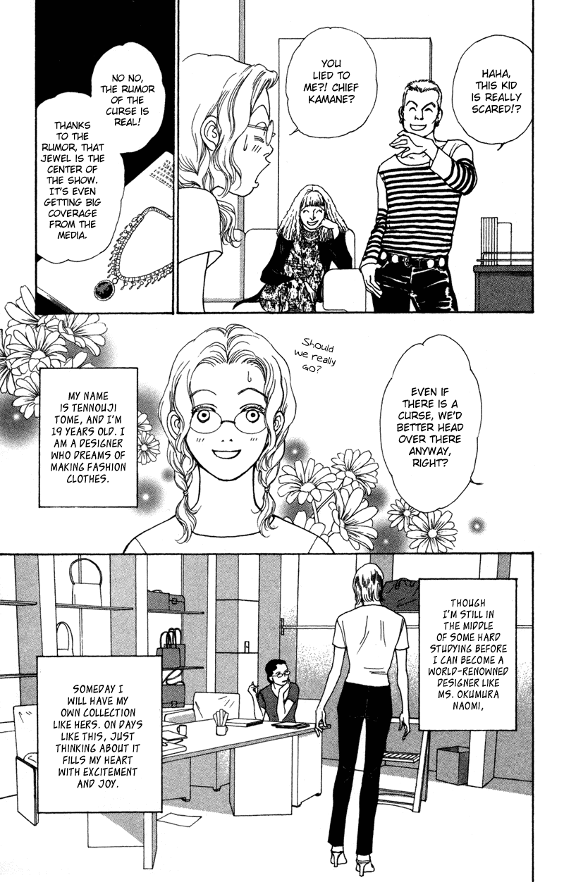 Tamara Chapter 1.2 page 8 - Chapter 1 v2