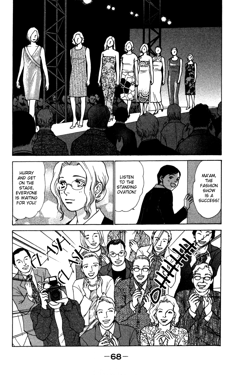 Tamara Chapter 2.2 page 5 - Chapter 2 v2