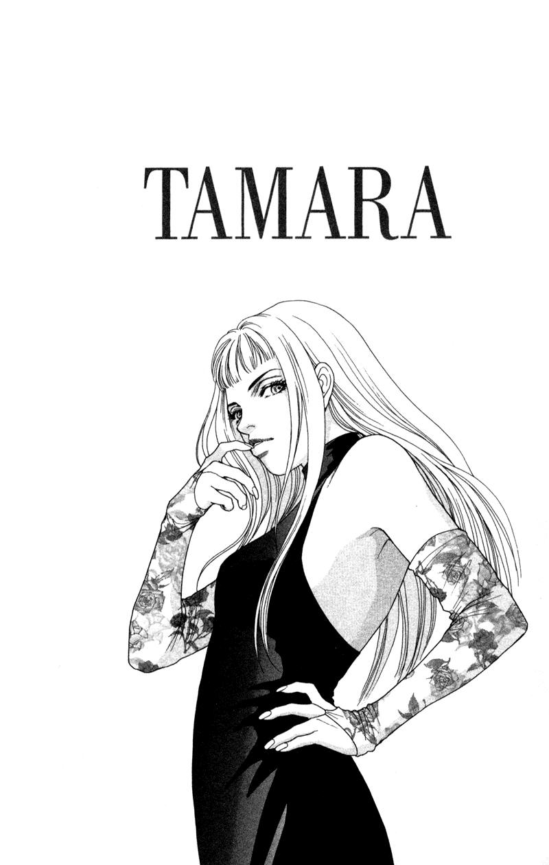 Tamara Chapter 3 page 3 - Chapter 3 v2 : [end]