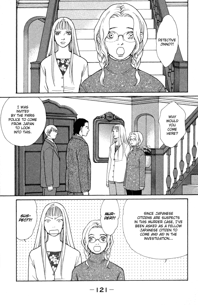 Tamara Chapter 3 page 6 - Chapter 3 v2 : [end]