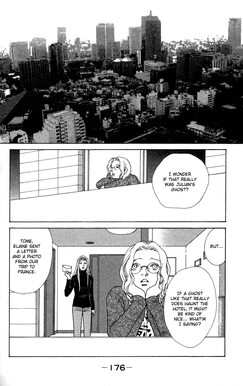 Tamara Chapter 3 page 61 - Chapter 3 v2 : [end]