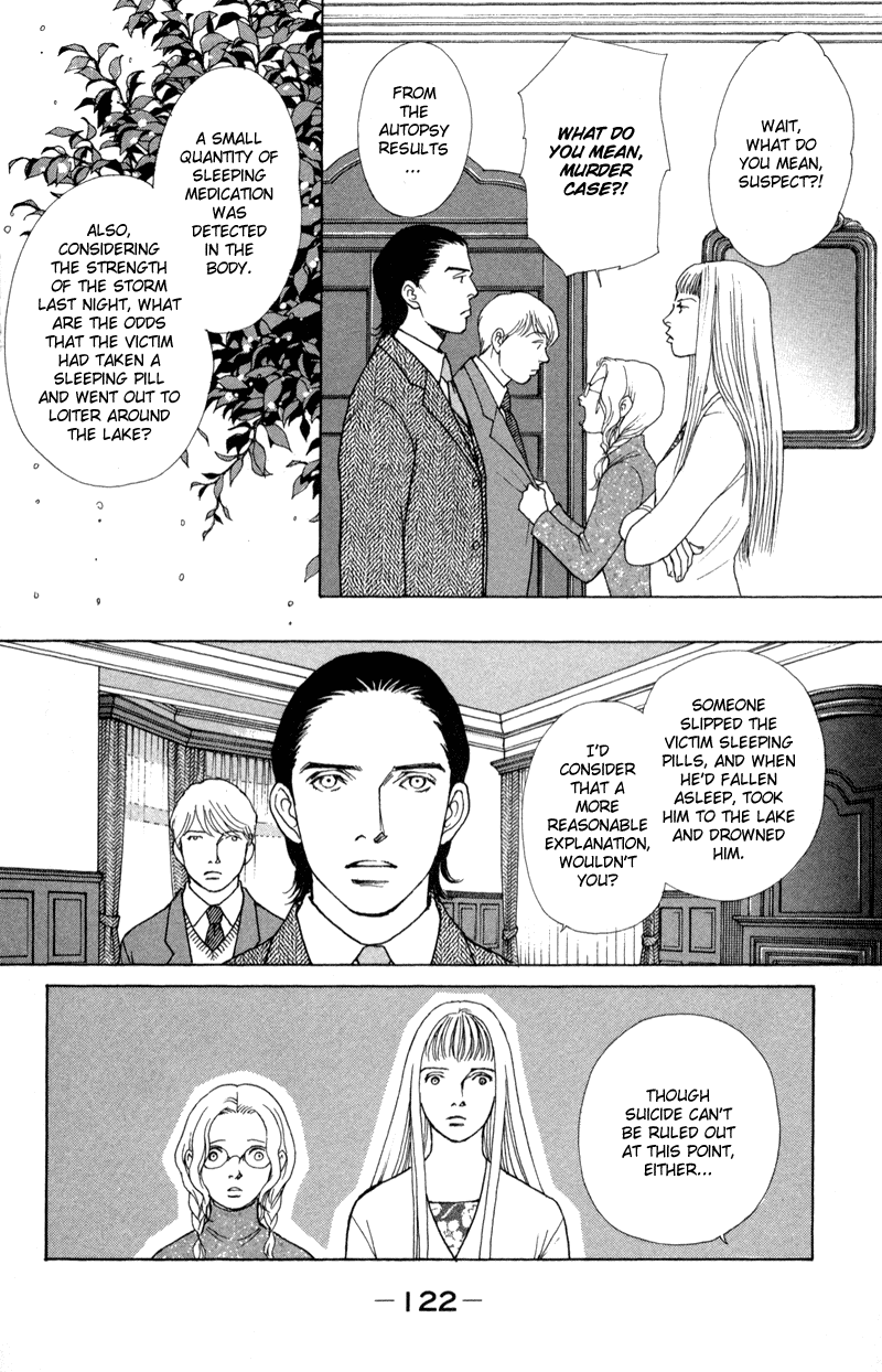 Tamara Chapter 3 page 7 - Chapter 3 v2 : [end]