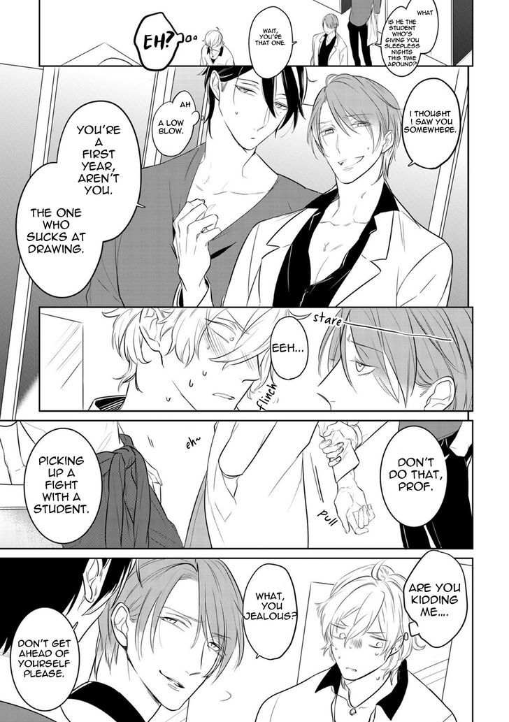 Tamaranaidesho?* Chapter 1 page 10 - Chapter 1