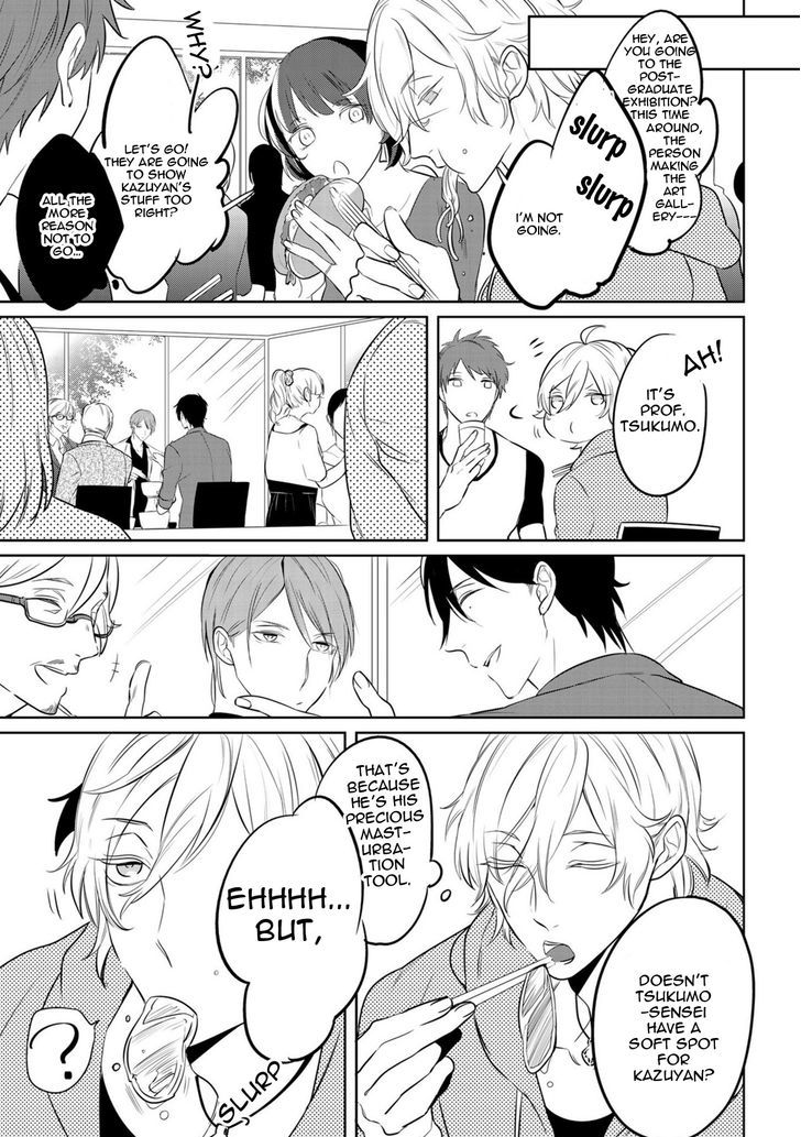 Tamaranaidesho?* Chapter 1 page 14 - Chapter 1
