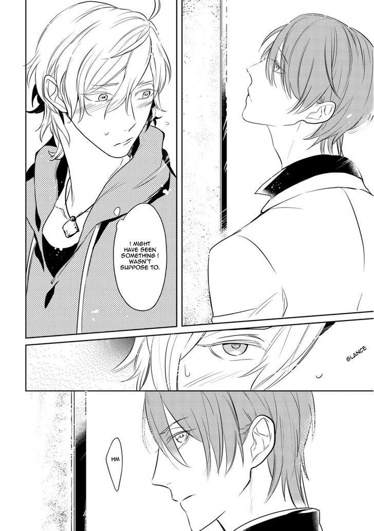 Tamaranaidesho?* Chapter 1 page 17 - Chapter 1