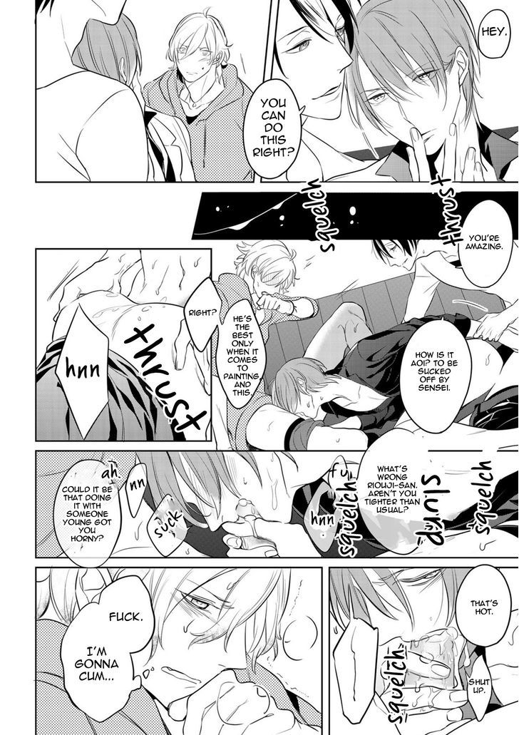 Tamaranaidesho?* Chapter 1 page 23 - Chapter 1
