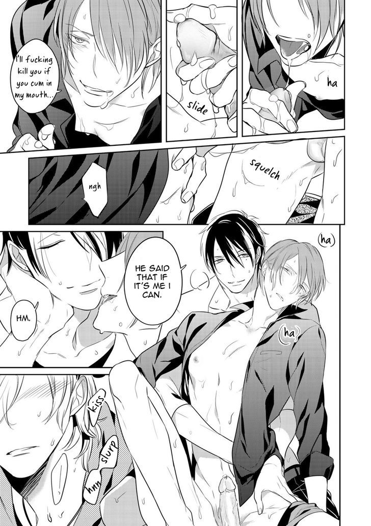 Tamaranaidesho?* Chapter 1 page 24 - Chapter 1