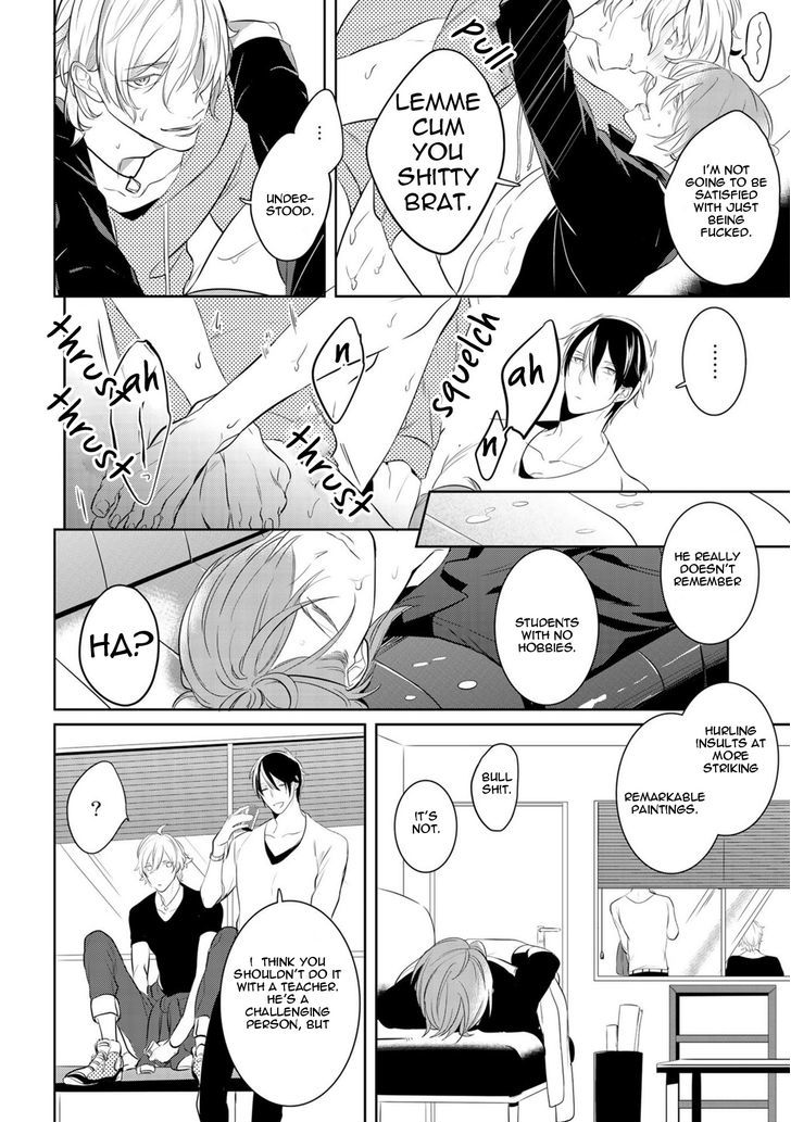 Tamaranaidesho?* Chapter 1 page 27 - Chapter 1