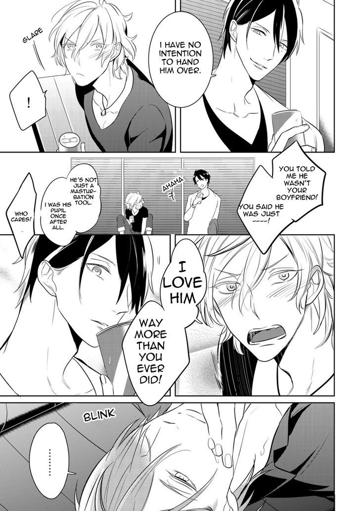 Tamaranaidesho?* Chapter 1 page 28 - Chapter 1