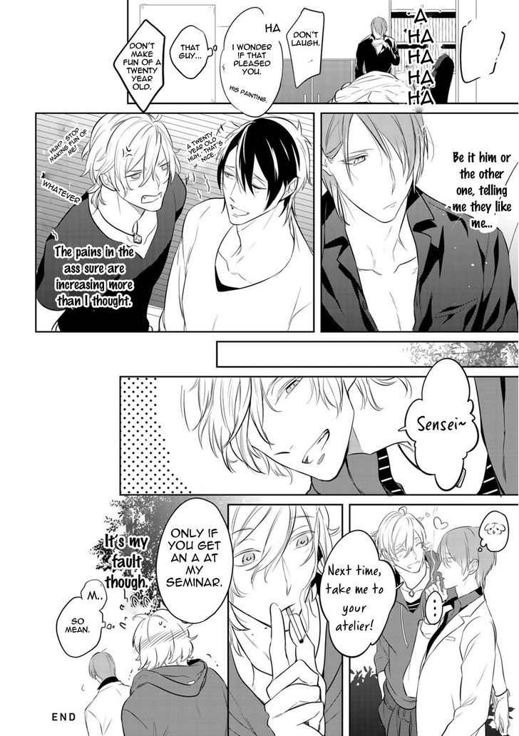 Tamaranaidesho?* Chapter 1 page 29 - Chapter 1