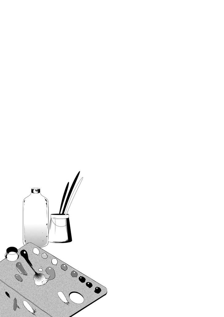 Tamaranaidesho?* Chapter 1 page 30 - Chapter 1