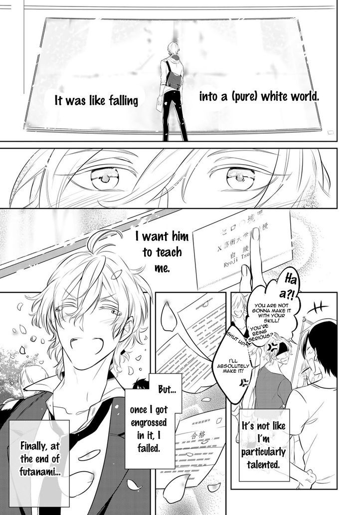 Tamaranaidesho?* Chapter 1 page 6 - Chapter 1