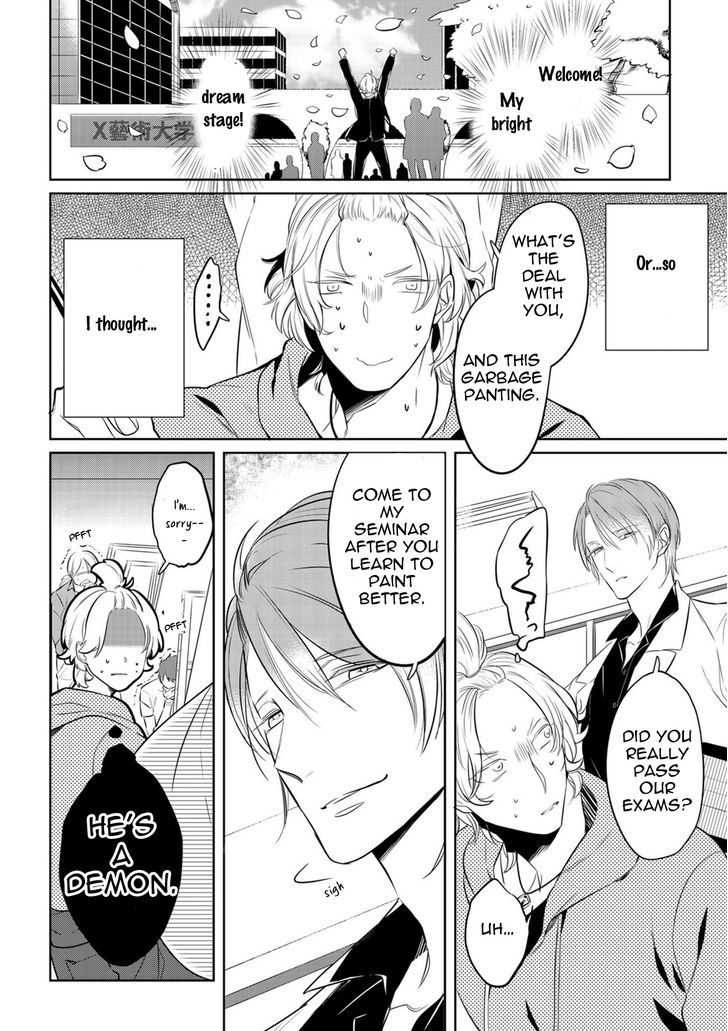 Tamaranaidesho?* Chapter 1 page 7 - Chapter 1