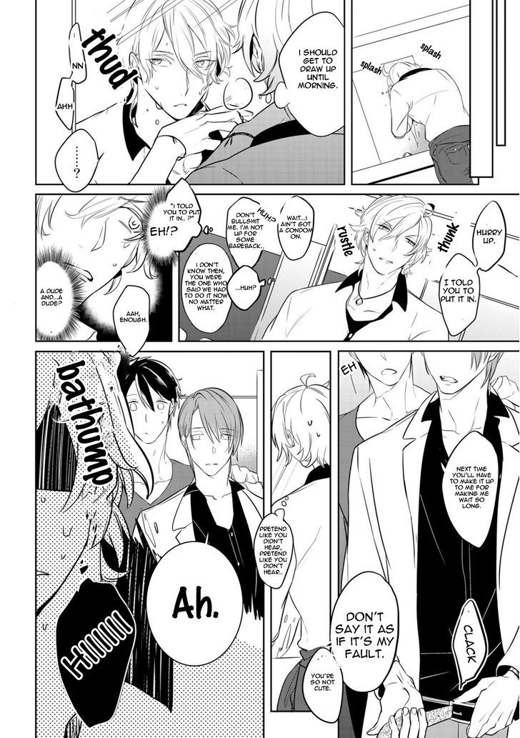 Tamaranaidesho?* Chapter 1 page 9 - Chapter 1