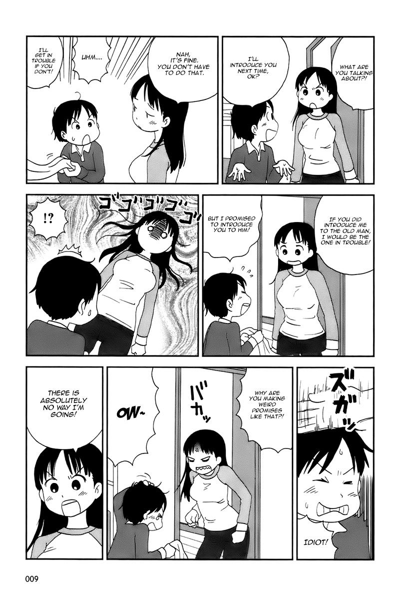 Tamariba Chapter 1 page 11 - Chapter 1: Encounter