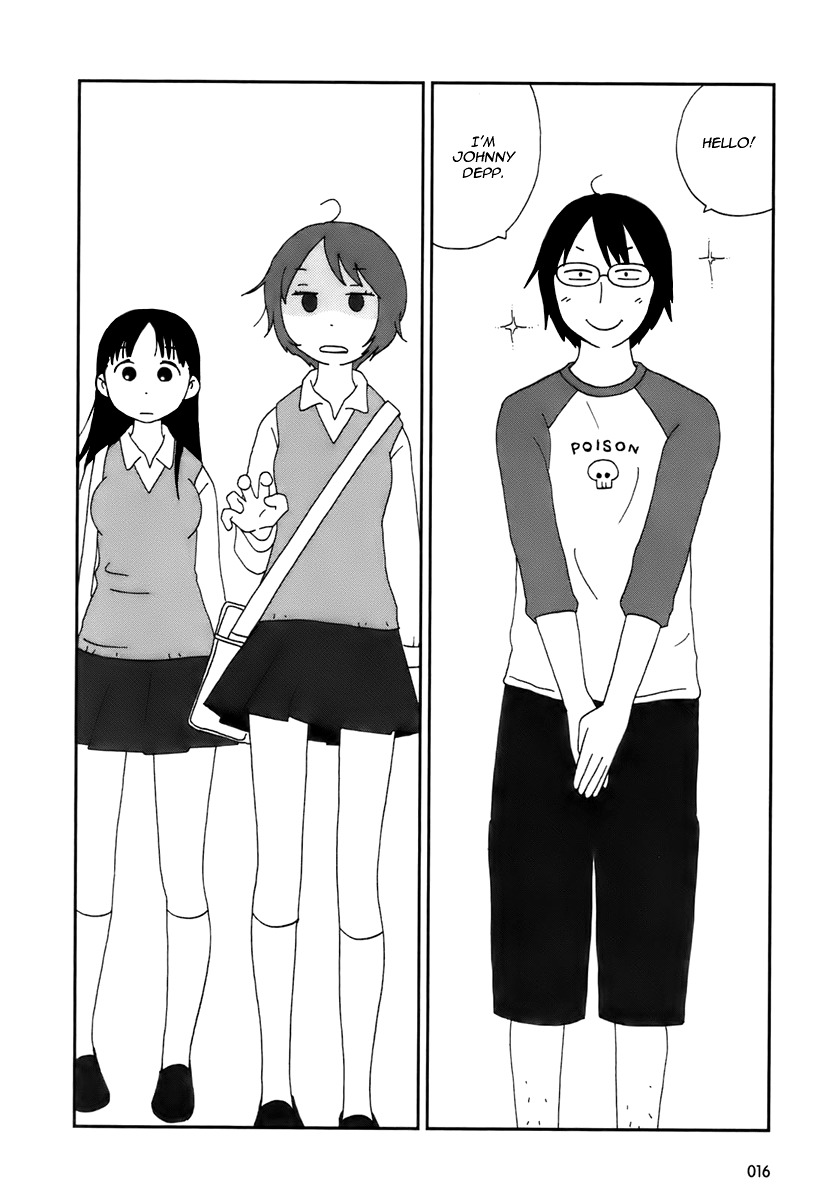Tamariba Chapter 1 page 18 - Chapter 1: Encounter