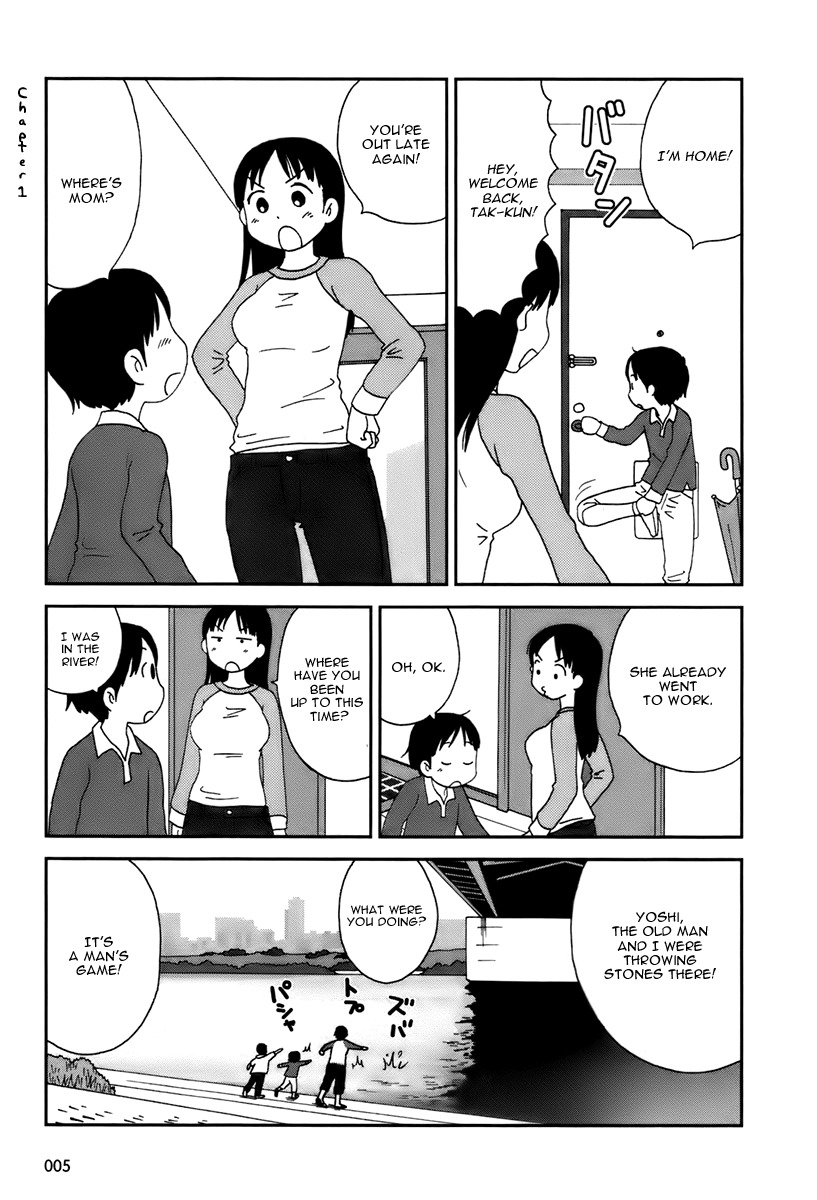 Tamariba Chapter 1 page 8 - Chapter 1: Encounter