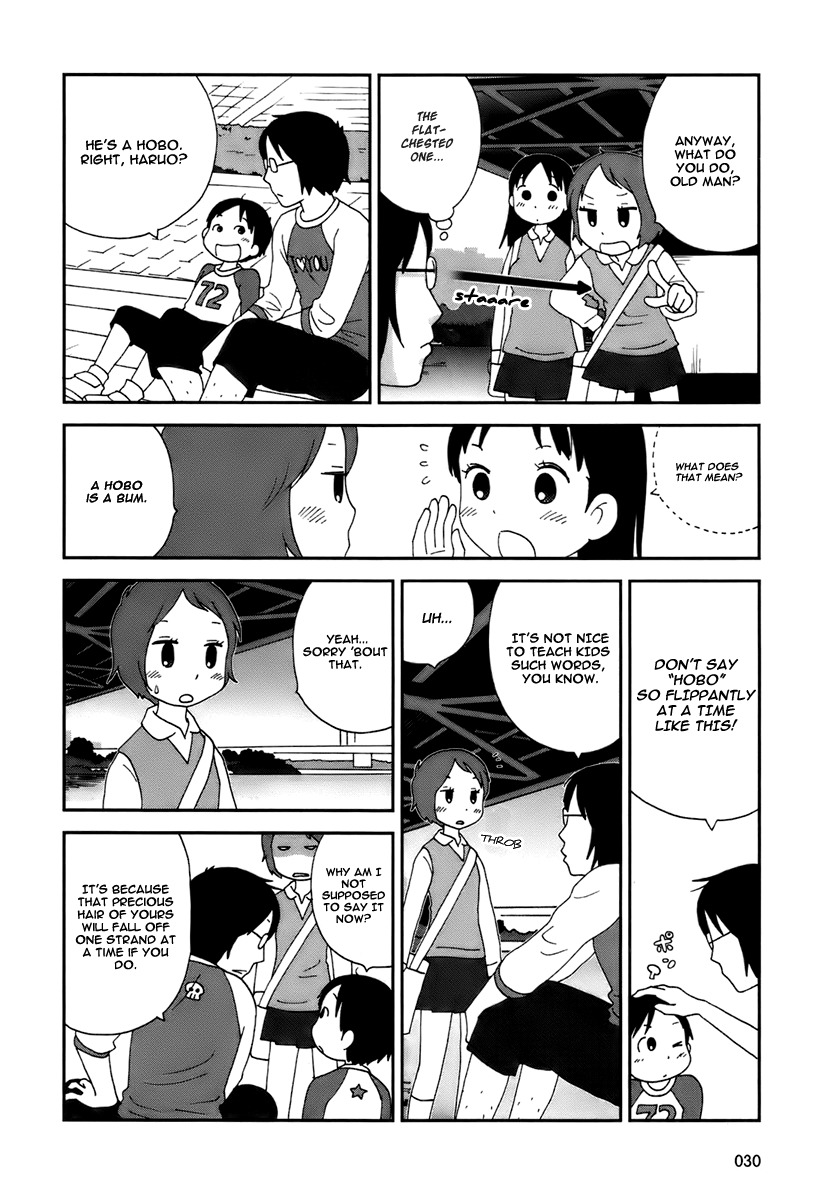 Tamariba Chapter 2 page 11 - Chapter 2: Beginning