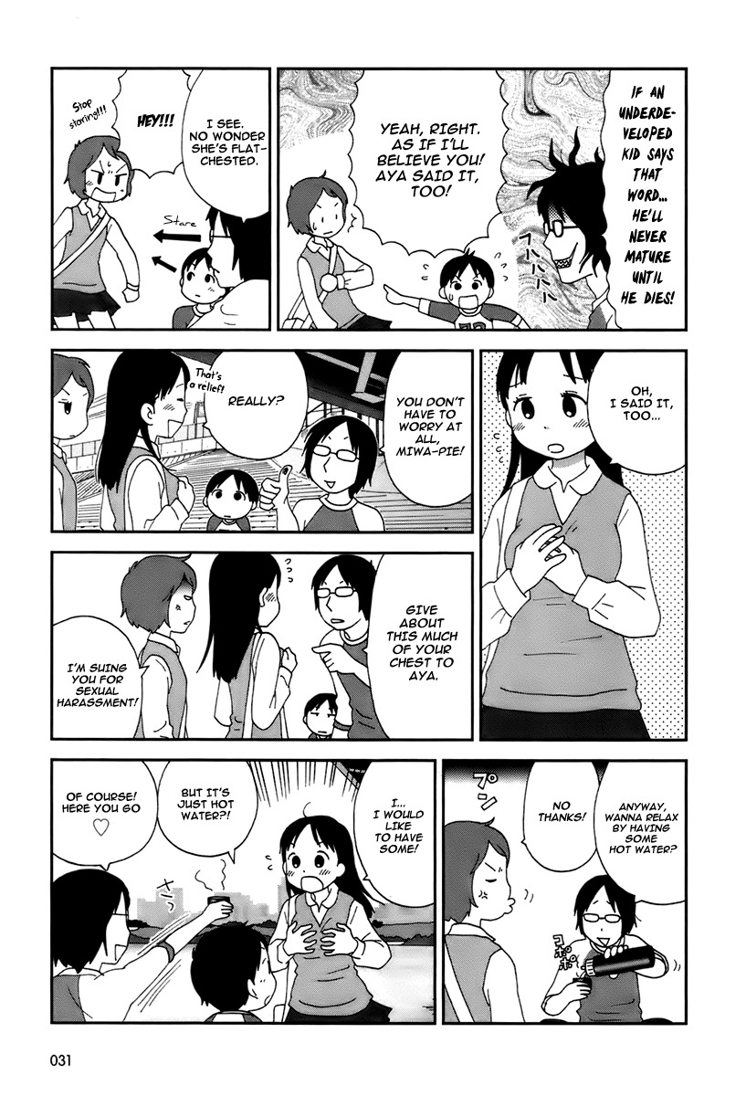 Tamariba Chapter 2 page 12 - Chapter 2: Beginning