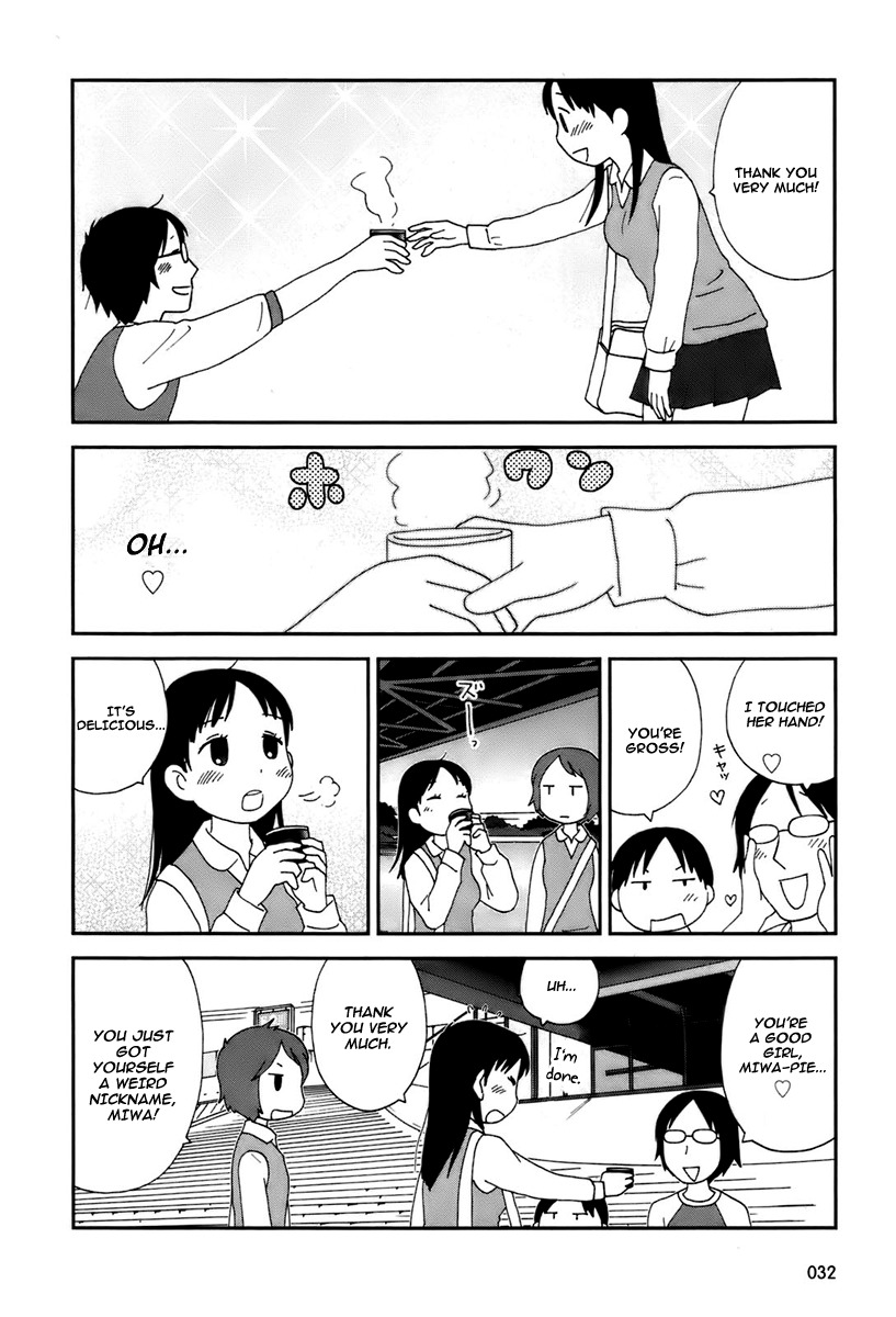 Tamariba Chapter 2 page 13 - Chapter 2: Beginning