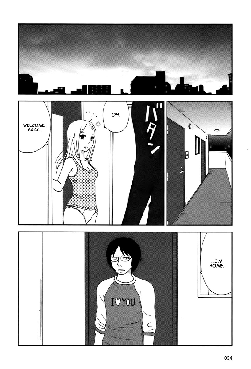 Tamariba Chapter 2 page 15 - Chapter 2: Beginning