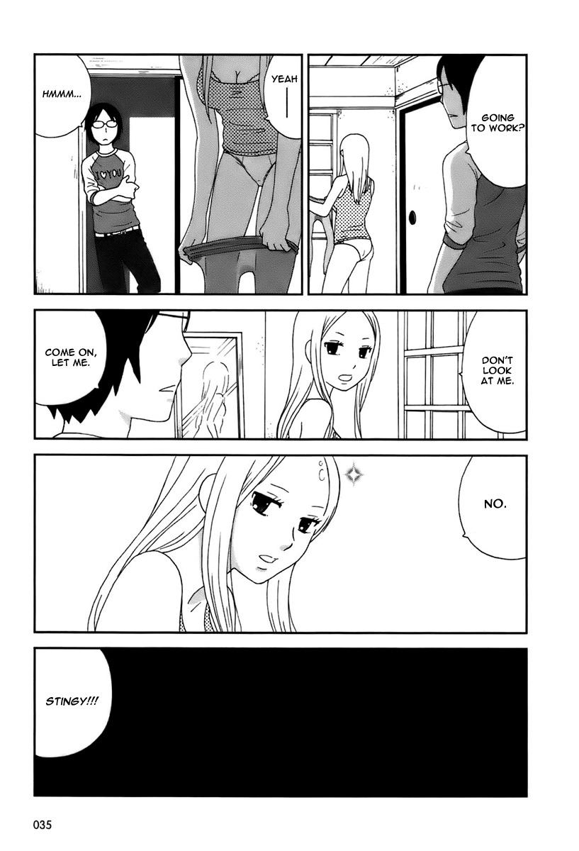 Tamariba Chapter 2 page 16 - Chapter 2: Beginning