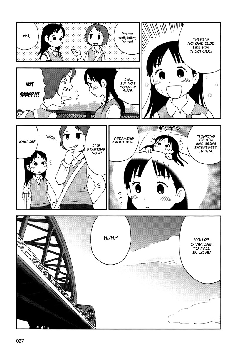 Tamariba Chapter 2 page 8 - Chapter 2: Beginning