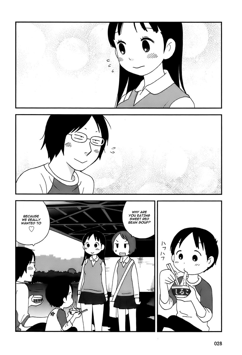 Tamariba Chapter 2 page 9 - Chapter 2: Beginning