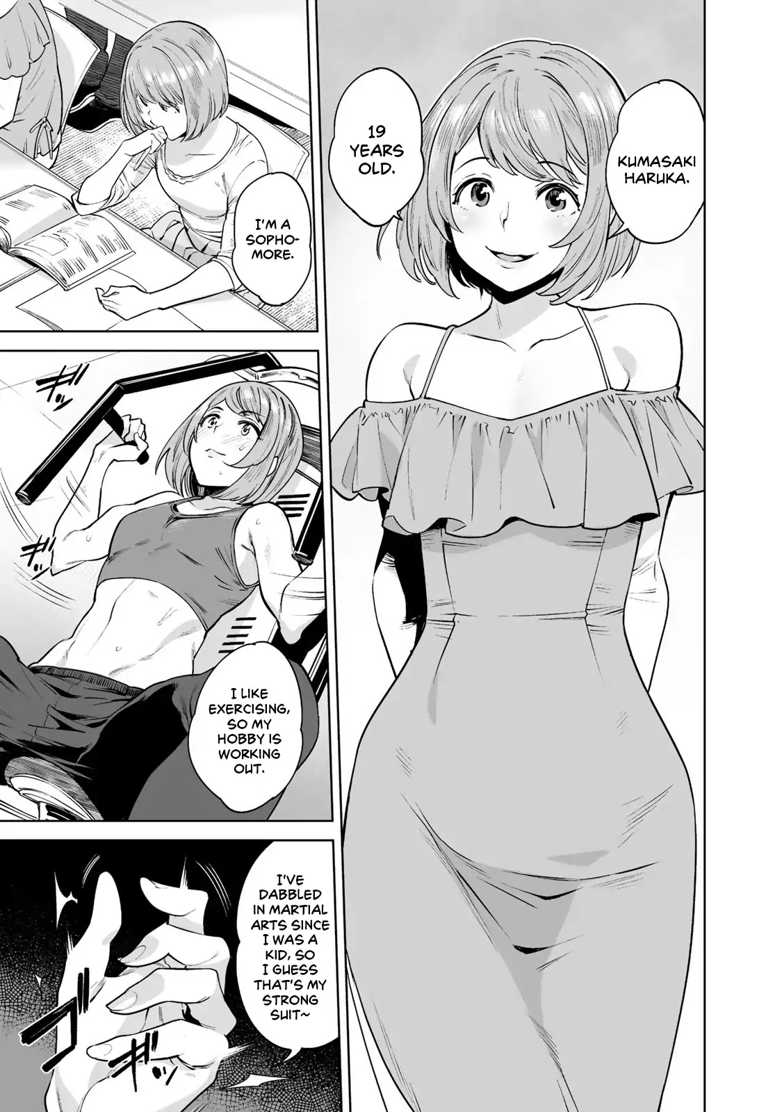 Tamarowa Chapter 1 page 13 - Chapter 1: Could You Undress for Me?
