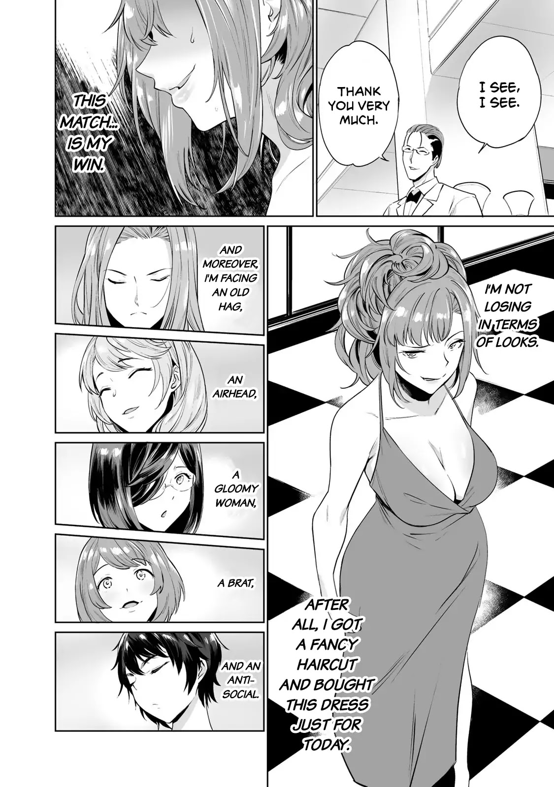 Tamarowa Chapter 1 page 16 - Chapter 1: Could You Undress for Me?