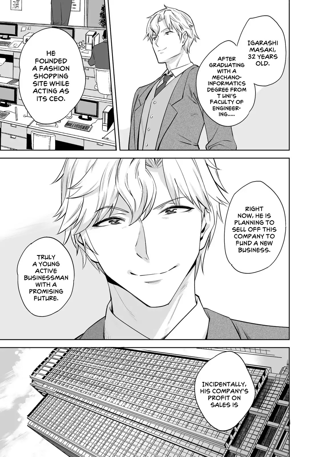 Tamarowa Chapter 1 page 19 - Chapter 1: Could You Undress for Me?