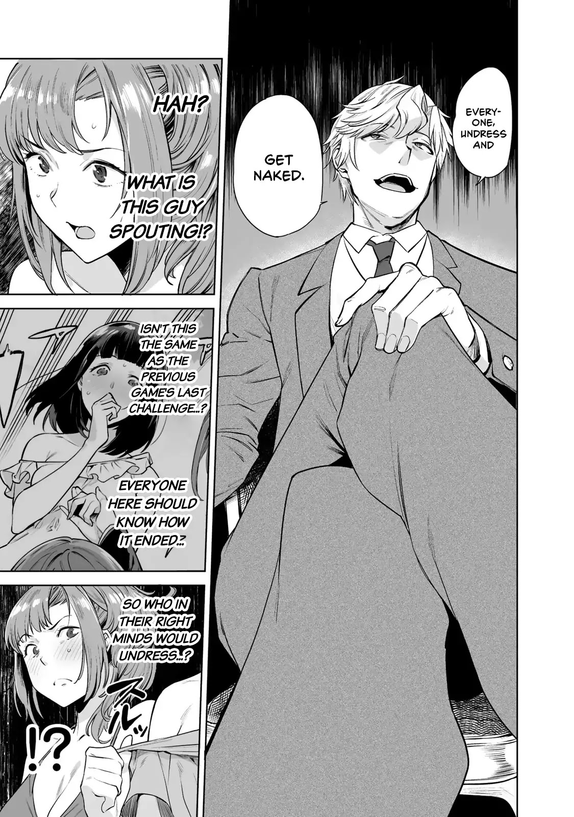 Tamarowa Chapter 1 page 25 - Chapter 1: Could You Undress for Me?