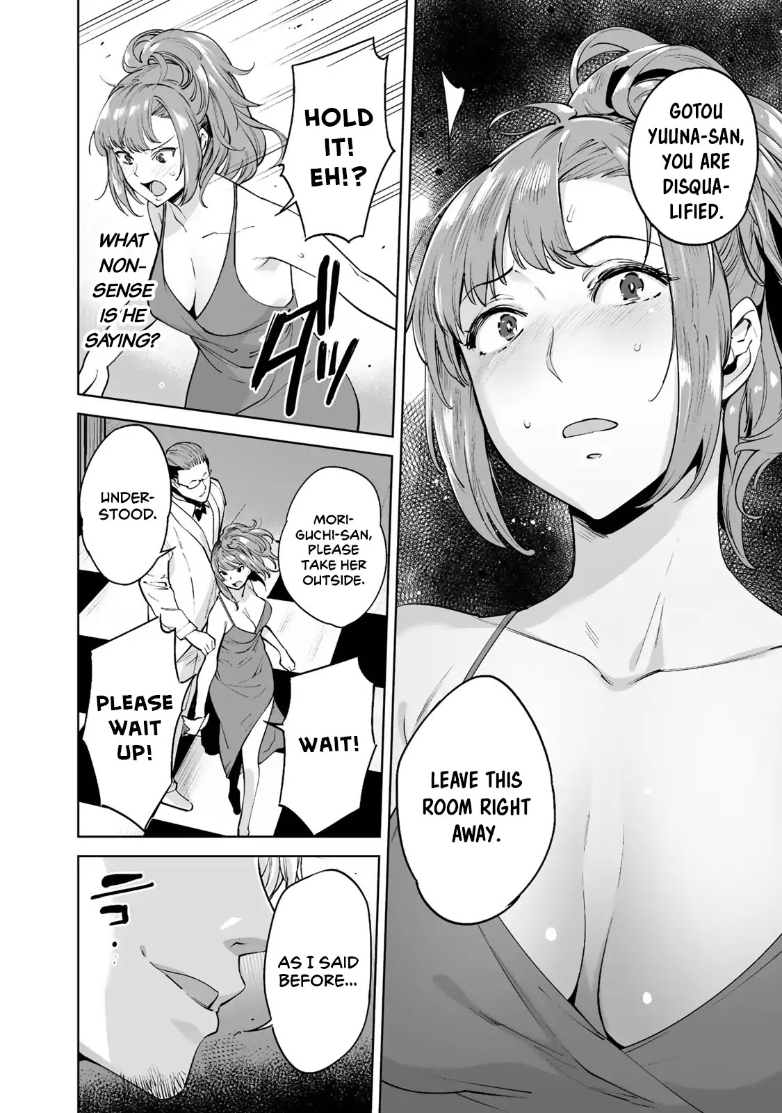 Tamarowa Chapter 1 page 31 - Chapter 1: Could You Undress for Me?